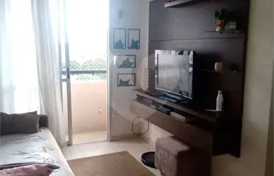 Apartamento com 2 quartos à venda em vila roque - sp