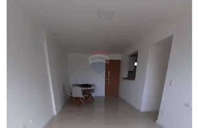 Apartamento com 3 quartos à venda na Rua Frederico, 170, Hipódromo, Recife