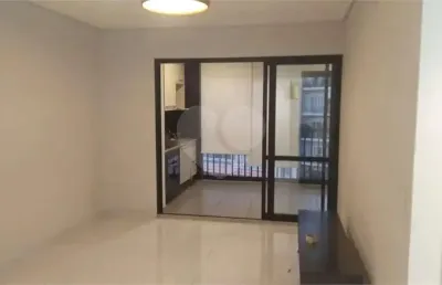 Apartamento com 2 quartos à venda em república - sp