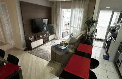 Apartamento com 2 quartos à venda em fazenda morumbi - sp