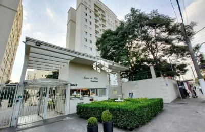 Apartamento com 2 quartos à venda na Avenida Águia de Haia, 3849, Jardim Cotinha, São Paulo