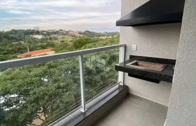Apartamento com 4 quartos à venda na Ipê, 339, Vila Gardênia, Atibaia