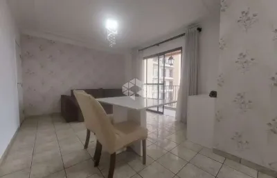 Apartamento com 2 quartos à venda na Rua Campinas, 634, Vila Rosália, Guarulhos