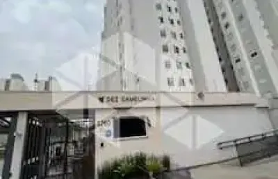 Apartamento com 2 quartos à venda na Osvaldo Valle Cordeiro, 1260, Jardim Brasília, São Paulo