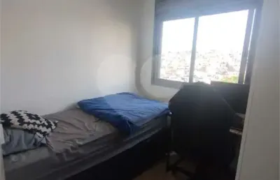 Apartamento com 2 quartos à venda em vila constança - sp