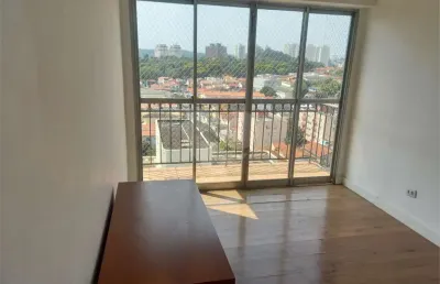 Apartamento com 2 quartos à venda em vila são pedro - sp