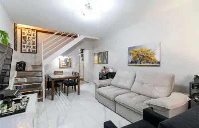 Condomínio com 2 quartos à venda em vila alexandria - sp