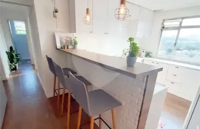 Apartamento com 2 quartos à venda em santo amaro - sp