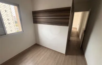 Apartamento com 2 quartos à venda em jardim sabará - sp
