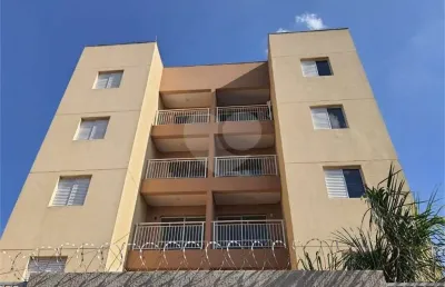 Apartamento com 2 quartos à venda em campos elíseos - sp