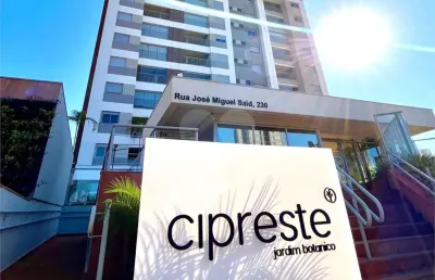Apartamento com 2 quartos à venda em alamedas do botânico - sp