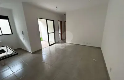 Apartamento com 2 quartos à venda em sumarezinho - sp