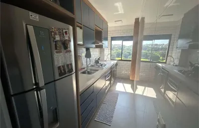 Apartamento com 2 quartos à venda em jardim paulistano - sp
