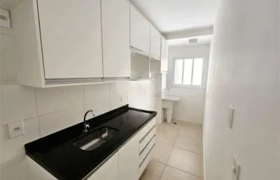 Apartamento com 2 quartos para locação em jardim botânico - sp