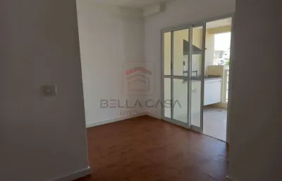 Apartamento com 2 quartos à venda na Rua Santa Áurea, 253, Ipiranga, São Paulo
