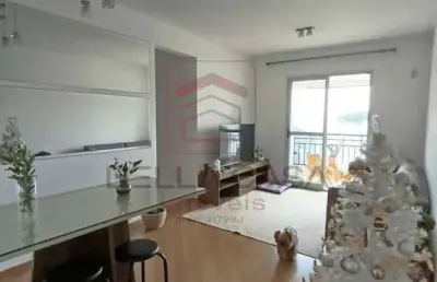 Apartamento com 3 quartos à venda na Rua Visconde de Inhomerim, 442, Mooca, São Paulo