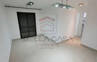 Apartamento à venda e/ou locação na mooca com 2 dormitórios (1 suíte) e 1 vaga!