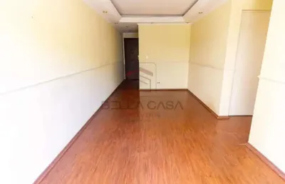 Apartamento a venda no bairro da mooca com 2 quartos e 1 vaga de garagem