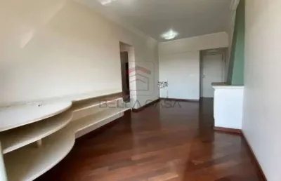 Apartamento com 2 quartos à venda na Rua Itabaiana, 699, Mooca, São Paulo