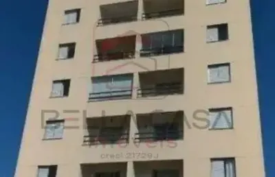 Apartamento com 2 quartos à venda na Rua Jamboaçu, 440, Ipiranga, São Paulo