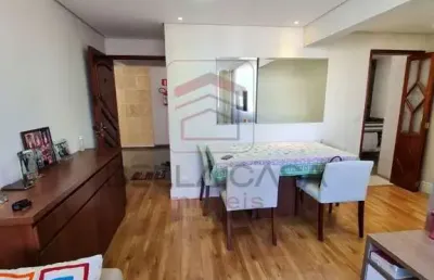 Apartamento com 2 quartos à venda na Rua Ibitirama, 1530, Vila Prudente, São Paulo