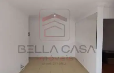 Apartamento com 2 quartos à venda na Rua Hamilton Prado, 480, Chácara Belenzinho, São Paulo
