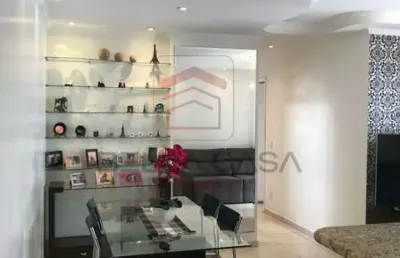 Apartamento com 2 quartos à venda na Avenida Guilherme Giorgi, 928, Vila Carrão, São Paulo