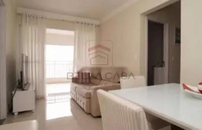 Apartamento de 2 dormitórios próximo ao metrô vila prudente