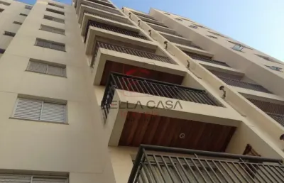 Apto. ipiranga com 02 dorms, vaga, sacada e lazer total