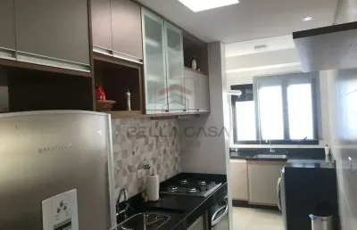 Apartamento com 2 quartos à venda na Rua Lima e Silva, 135, Ipiranga, São Paulo