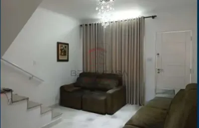 Casa com 2 quartos à venda na Rua Falchi Gianini, 545, Vila Prudente, São Paulo