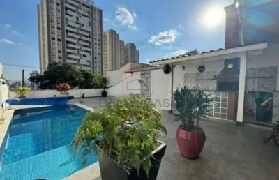 Sobrado no parque da  mooca 4 quartos (2 suites) 4 vagas 290 m²