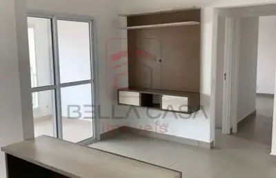 Apartamento com 2 dormitórios sendo 1 com suite , 2 banheiros no total sacada envidraçada 1 vaga