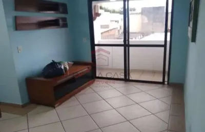 Apartamento com 2 quartos à venda na Rua Mogi Mirim, 138, Mooca, São Paulo