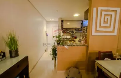 Apartamento com 2 quartos para alugar na Rua da Mooca, 4787, Mooca, São Paulo