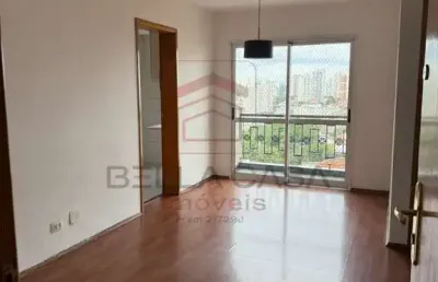 Apartamento com 2 quartos para alugar na Pç Visconde De Sousa Fontes, 181, Mooca, São Paulo