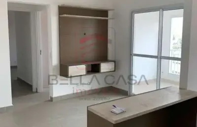 Apartamento com 2 dormitórios sendo 1 com suite , 2 banheiros no total sacada envidraçada 1 vaga