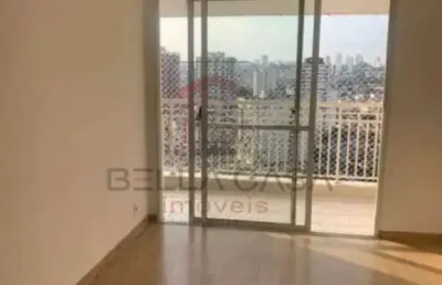 Apartamento com 3 dormitórios à venda 80m2 no jardim avelino