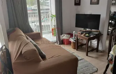Apartamento a venda na vila prudente - 2 dormitórios.