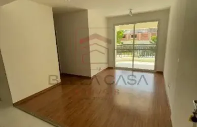 Apartamento á venda na vila prudente, 02 dormitórios (01 suite), 01 vaga