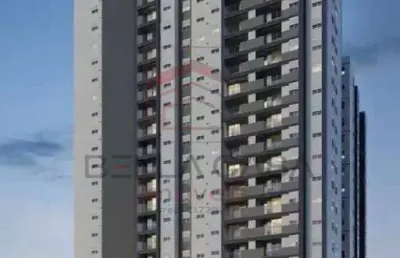 Apartamento com 2 quartos à venda na Rua Cavour, 672, Vila Prudente, São Paulo