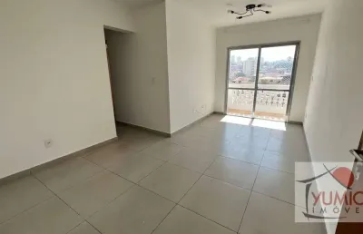 Apartamento para locação no mandaqui com dois quartos e duas vagas de garagem