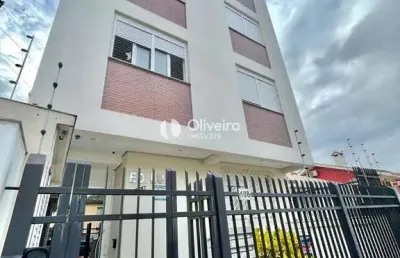 Apartamento com 2 quartos à venda na Rua Becker Pinto, 108, Menino Jesus, Santa Maria