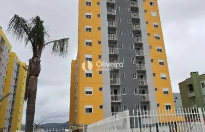 Apartamento com 2 quartos para alugar na Rodovia BR-287, 6250, Camobi, Santa Maria