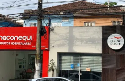 Casa à venda na vila clementino excelente localização !!