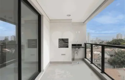 Apartamento com 2 quartos à venda na Rua Rio Grande, --, Vila Mariana, São Paulo