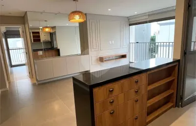 Apartamento com 2 quartos à venda na Rua Cubatão, --, Vila Mariana, São Paulo