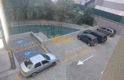 Apartamento com 1 quarto à venda no Centro, Osasco 