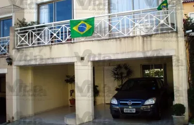 Casa em condomínio fechado com 2 quartos à venda na Cidade São Francisco, São Paulo 