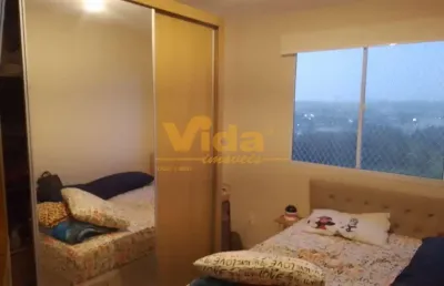 Apartamento com 2 quartos à venda no Jardim do Lago, São Paulo 